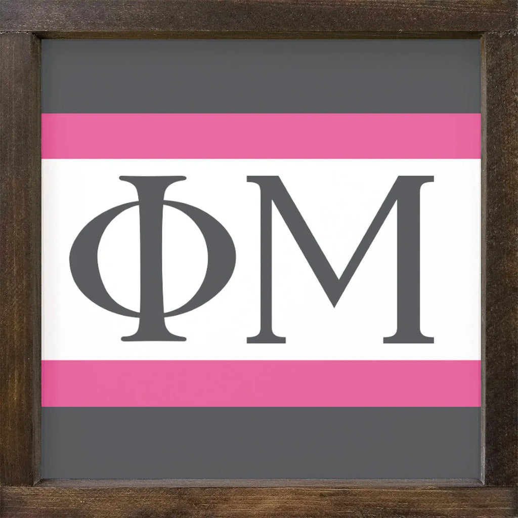Phi Mu Wood Framed Sign - Greek Letters & Stripes 12"x12 " | Gifts