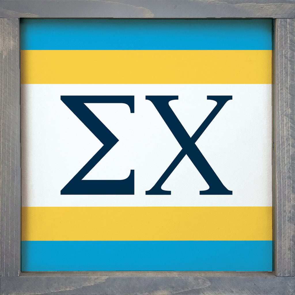 Sigma Chi 12x12 Traditional Wood Framed Sign -Stripes | Custom Gifts